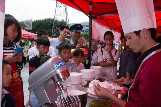 �����еھŽ��г�����