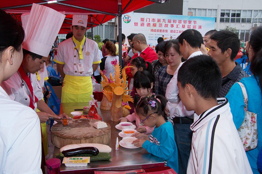 �����еھŽ��г�����