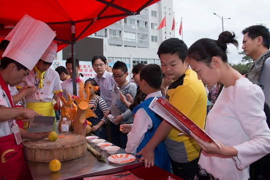 �����еھŽ��г�����