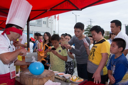 �����еھŽ��г�����