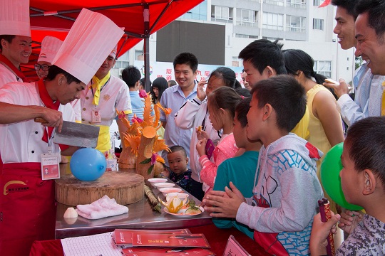 �����еھŽ��г�����