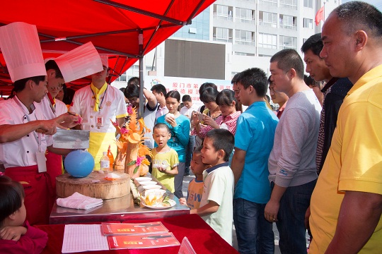 �����еھŽ��г�����