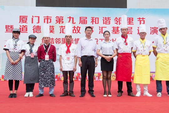 �����еھŽ��г�����