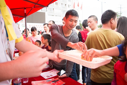 �����еھŽ��г�����