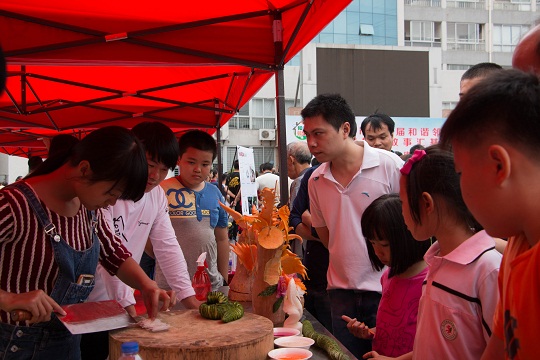 �����еھŽ��г�����