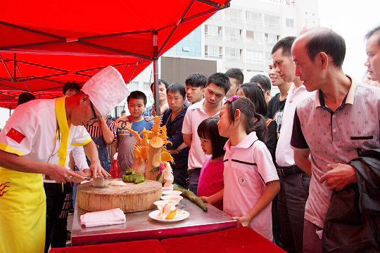 �����еھŽ��г�����