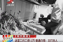 �Ͼ��Ͳ�Ա�¹���1.2�򣬽��ƴ�����������죿