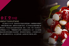 ����ζ���ռ�����������޹�˾����Ӣ��