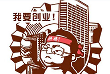 �������¶���ѧ��ʦ���� ���ɴ�ҵ���ǻ�