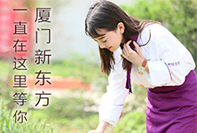 Hi��ͬѧ����֪����һֱ�ڵ�����