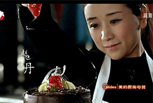 �¶�������־�㡱�Ե��Ĺ���