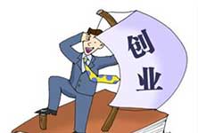 ������ҵΪ�������������������