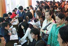 ���ģʧҵ����Ϯ ѧ��ʦ��н��ҵ����ʧҵ