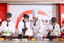 2016�����ʺ�Ů���ļ���ְҵ������決ʦ��������