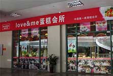 love me����������������¶�����ʦѧУ��Ƹ