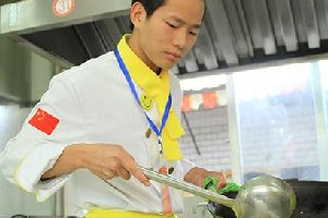 2016�겻��������ã