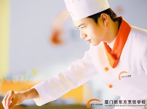 �����¶������ѧУ