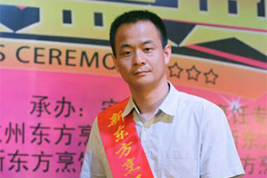  �¶����ɹ�ѧ�ӣ�¬����