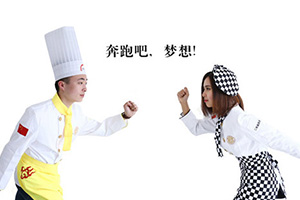 ���ɹ���ҵ���š� ������ҵ�ɹ�