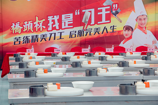 ��ս��|���ǵ���