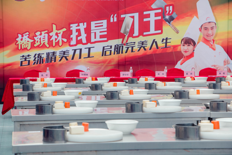 ��ս��|���ǵ���