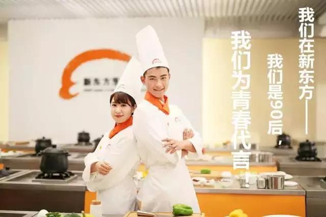 90������ | ����ʳ����ǰ�أ��Ҹ�ζ��������