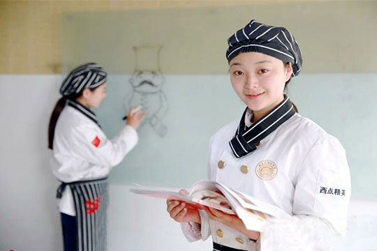 ���˶�ʵ�У԰����