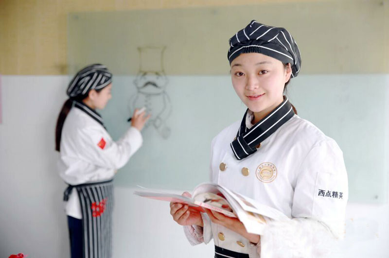 ���˶�ʵ�У԰����