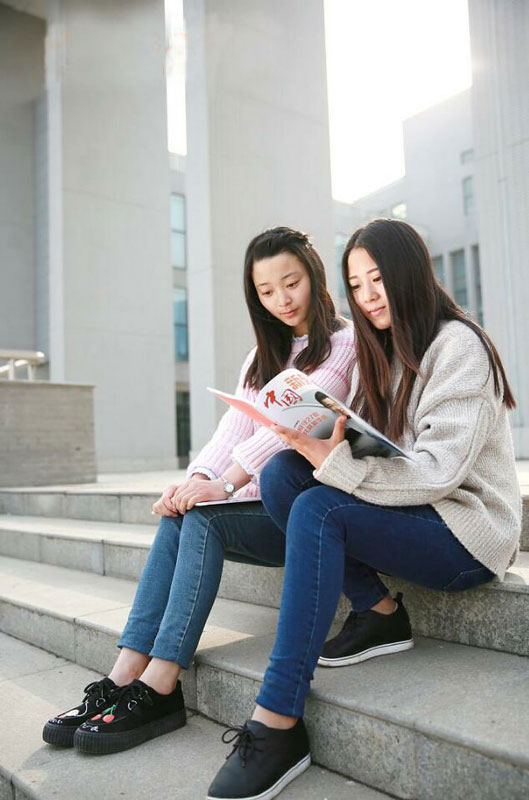 ���˶�ʵ�У԰����