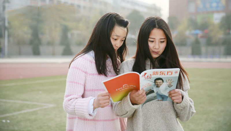 ���˶�ʵ�У԰����