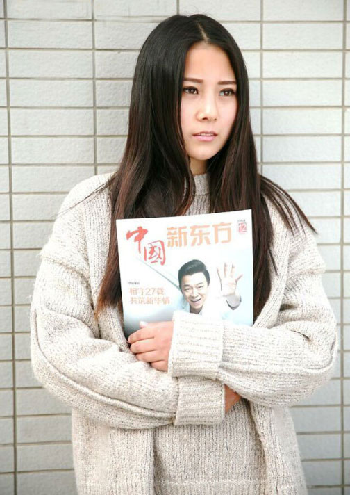 ���˶�ʵ�У԰����