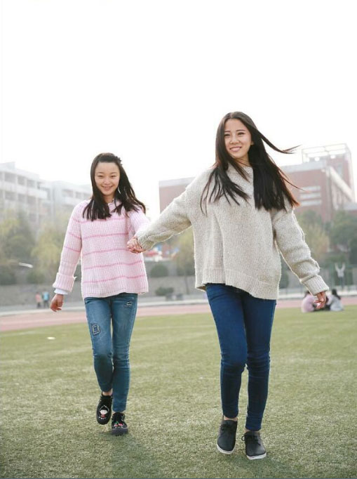 ���˶�ʵ�У԰����