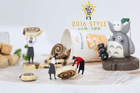 С���� ������