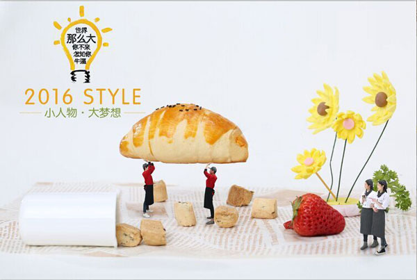 С���� ������