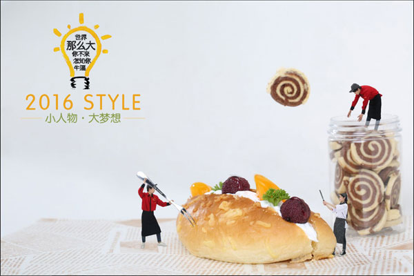 С���� ������