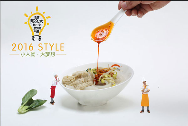 С���� ������