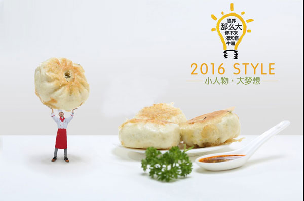 С���� ������