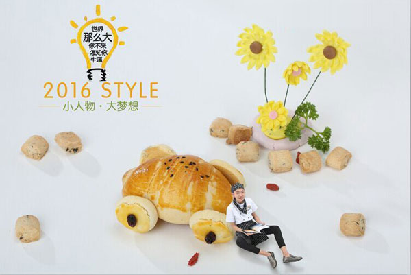 С���� ������