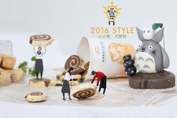 С���� ������