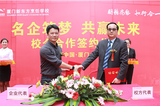 �������� ��Ӯδ��|У�����ǩԼ��