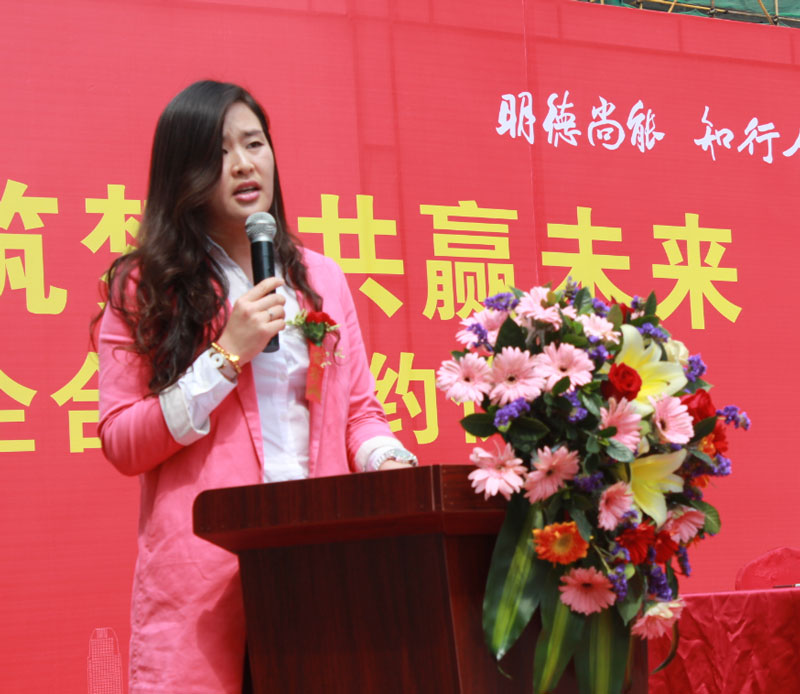 �������� ��Ӯδ��|У�����ǩԼ��