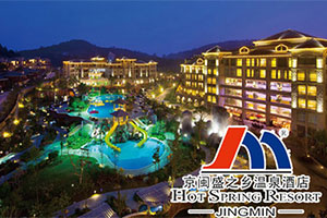  �����¶���������λ������ʢ֮����Ȫ�Ƶ�