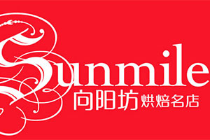  �����¶������ѧУ������λ��������ʳƷ���޹�˾