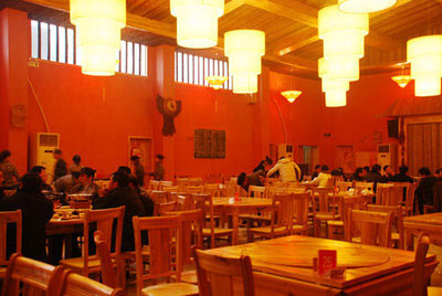 �����¶������ѧУ������λ�������ײ�����