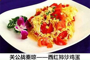  �����¶�����������ҵ֮���������