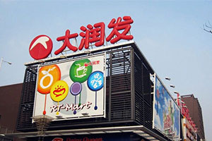 ����ƸѶϢ���������������¶�����Ƹ