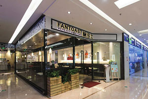 ����ƸѶϢ�����ŷ��ʿ�����������޹�˾��Ƹ����ʦ