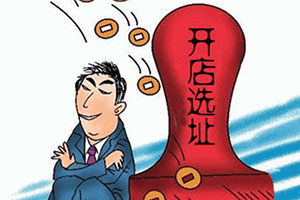  �����¶�����������ҵ��Ҫ����5���ֶ�