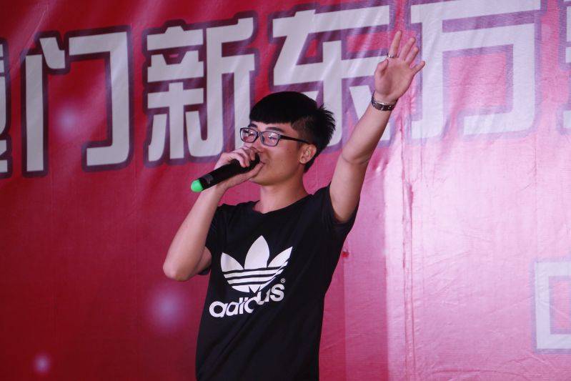 2016��ӭ������