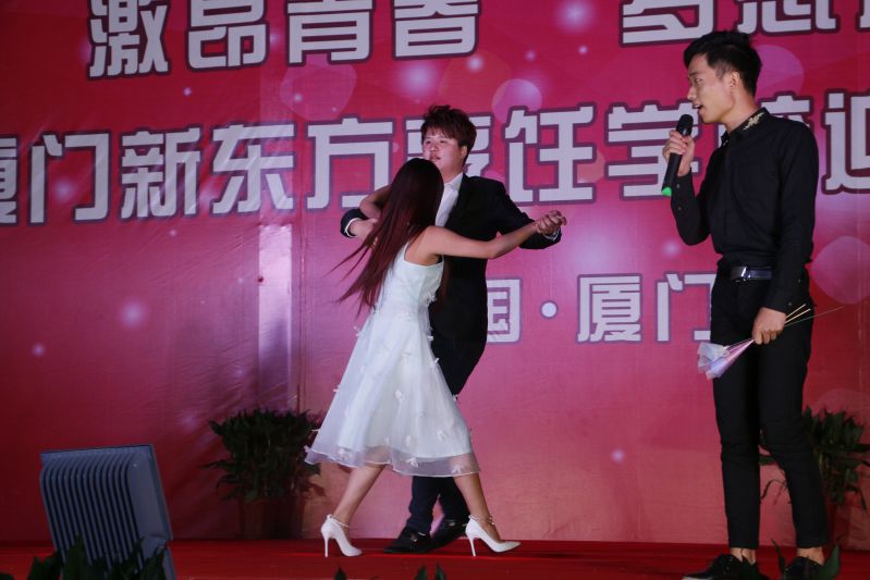 2016��ӭ������